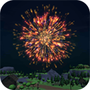 巨型烟花模拟器
