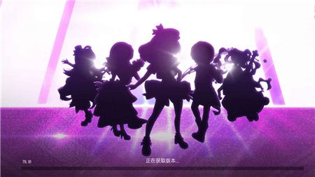 腾讯节奏大师正版