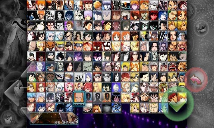 死神VS火影PC版3.3