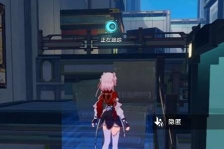 崩坏星穹铁道2.4潜迹狼烽兽骇鸟惊任务完成攻略