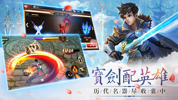 山海经截图2