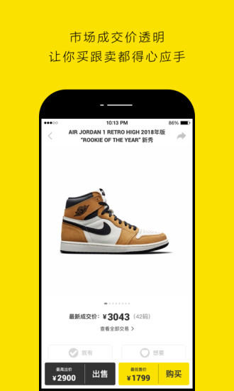 nice相机滤镜免费