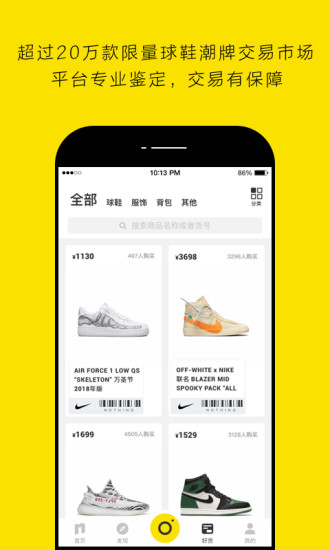 nice相机滤镜免费