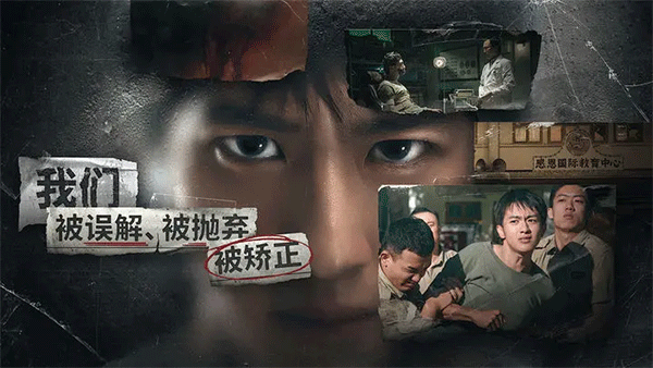 飞越13号房免费版截图3