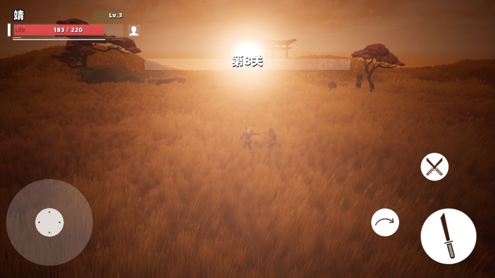 英雄之魂地牢射手截图3