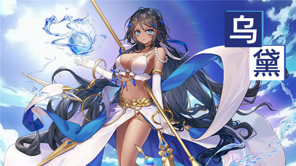 《绯石之心》种族介绍