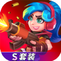 天才枪手手机版