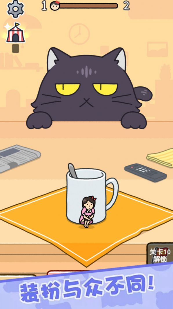 迷你大逃生截图2