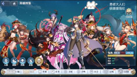 《姬斗无双》图鉴系统攻略