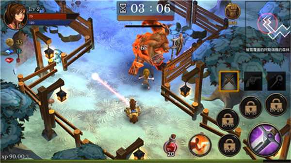 《地牢年代记》怎么玩