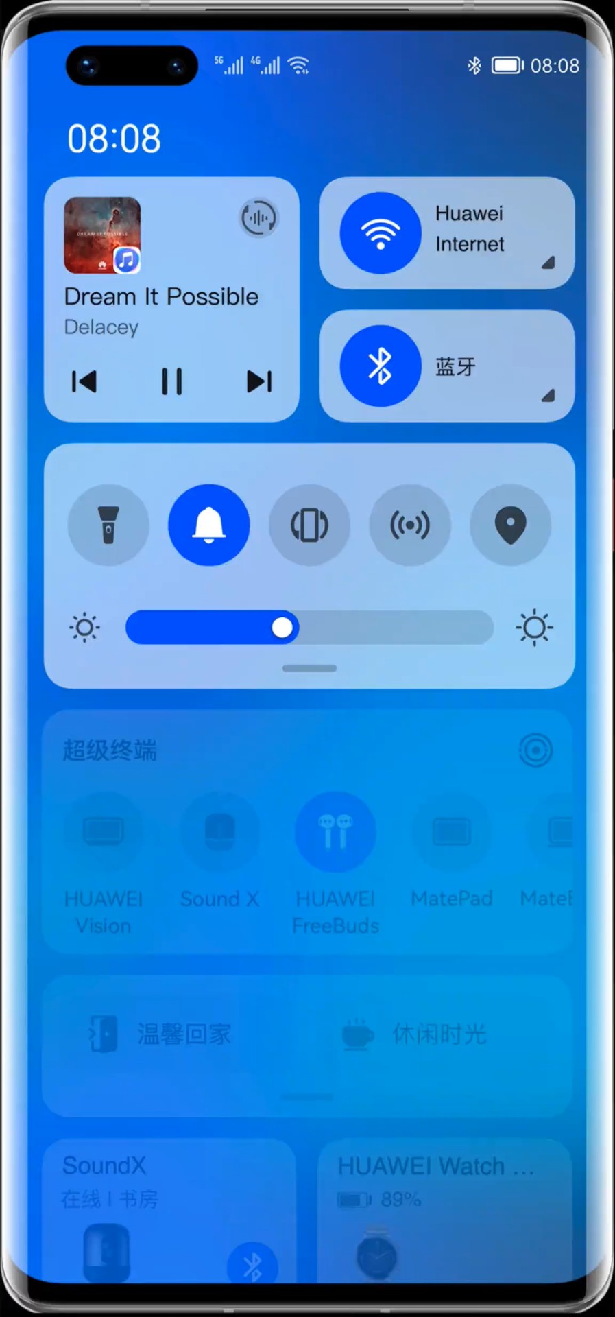 鸿蒙系统3.0官方版v2.5.33截图2