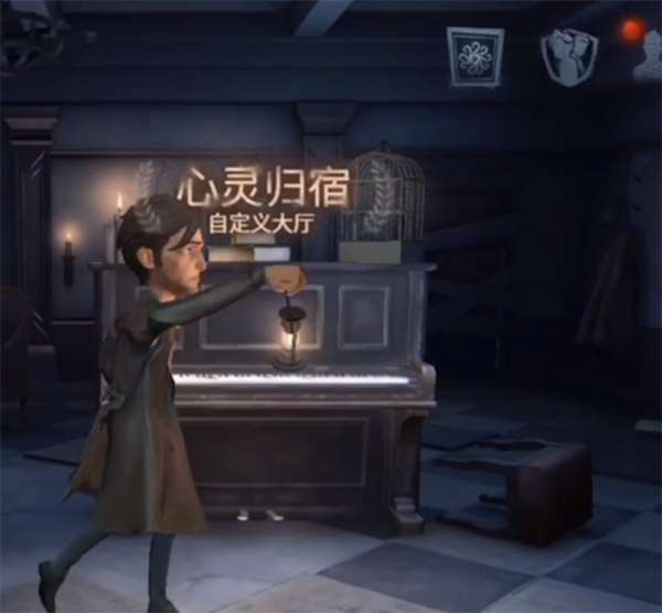 第五人格怎么看自己拥有的皮肤