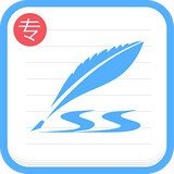 一笔艺术签名