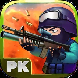 小小枪战反恐精英