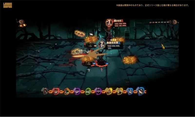 边狱巴士中文版截图2