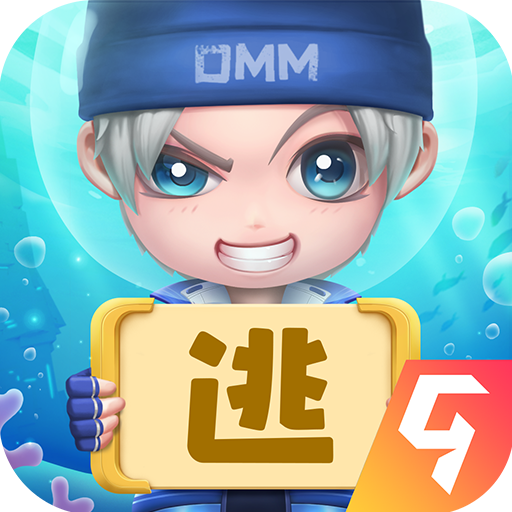 逃跑吧少年自带作弊浮窗