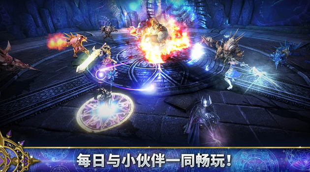 AxE截图1