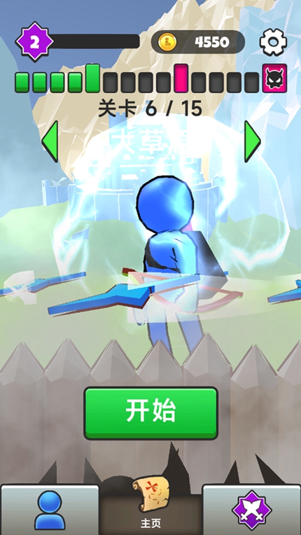 迷你射击英雄安卓版截图2
