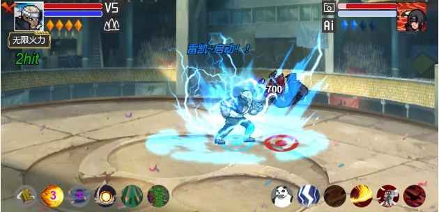 像素火影1.00.38版