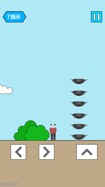 整蛊专家中文版