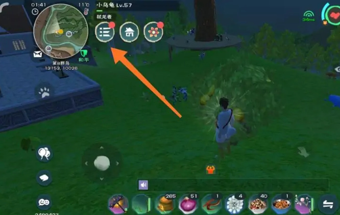 《创造与魔法》补签卡获取方法