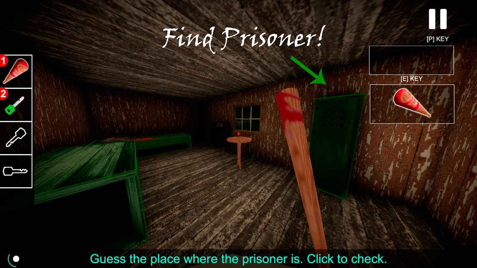 恐怖奶奶中文共存版截图3