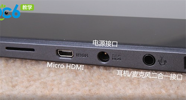 switch输出到笔记本屏幕