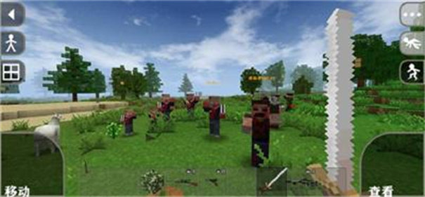 生存战争野人岛联机版截图3