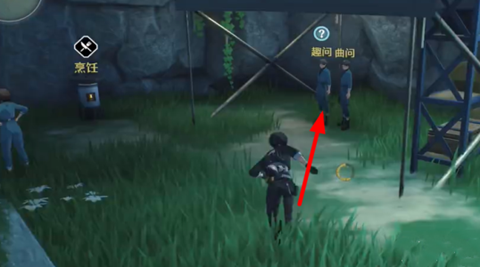 鸣潮曲问趣答二任务完成攻略 《鸣潮》曲问趣答二任务攻略