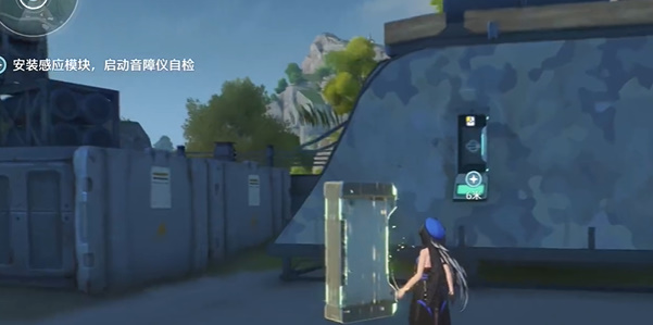 《鸣潮》天上掉馅饼任务攻略