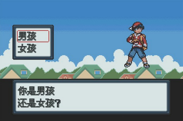 口袋妖怪白金光珍藏金手指版截图1