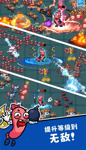 疯狂水果切截图1