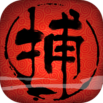 捕盗行纪mod内置菜单