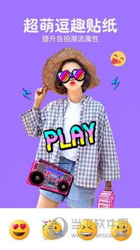 照片美易art截图2