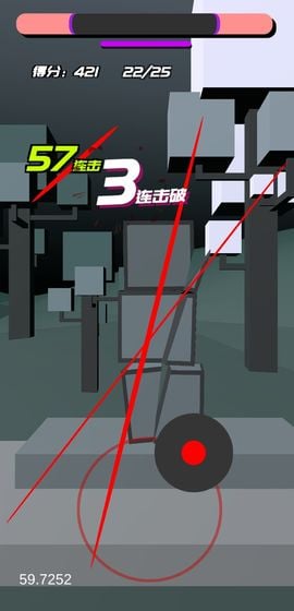 时间斩击截图2