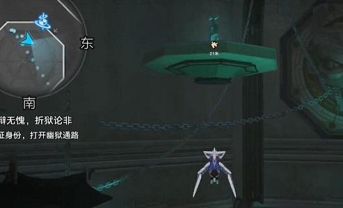 崩坏星穹铁道2.4青鸟探看成就怎么做