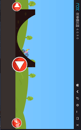 死亡独轮车截图2