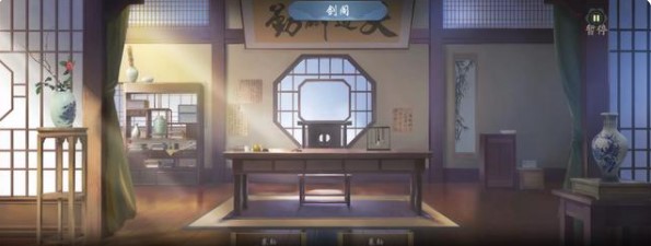 《武林闲侠》姑苏慕容任务介绍