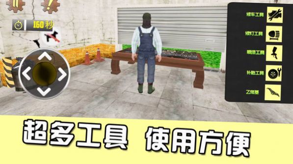 最强的小兵2025最新版截图1