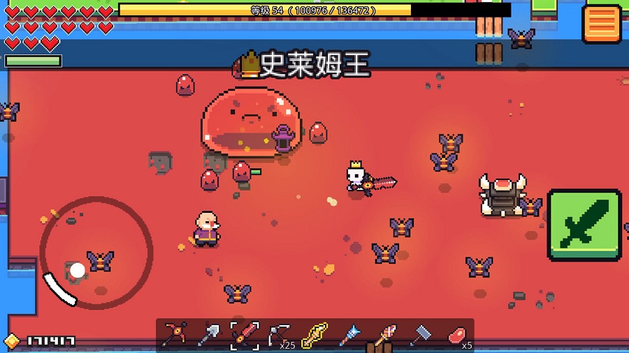 浮岛冒险手机版截图1