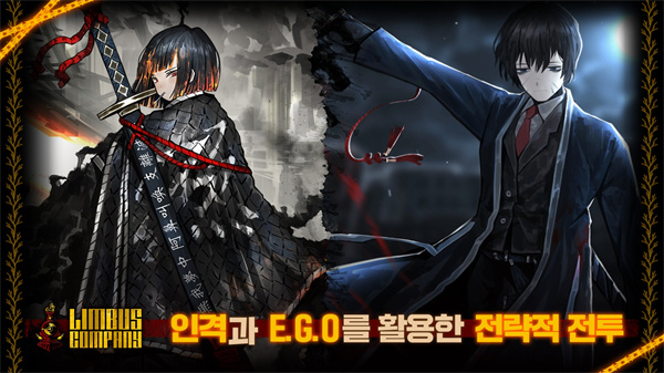 边狱巴士2025最新版截图2