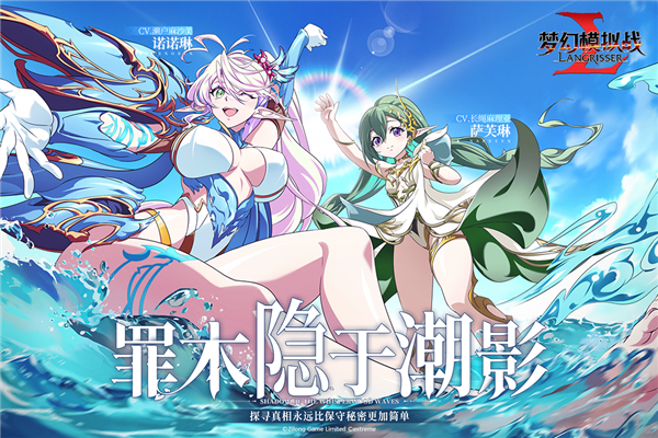 梦幻模拟战1+2重制版