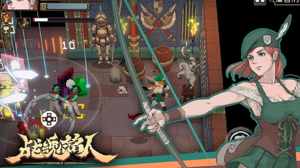 战魂铭人闪退解决方法