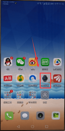 华为穿戴怎么连接手机