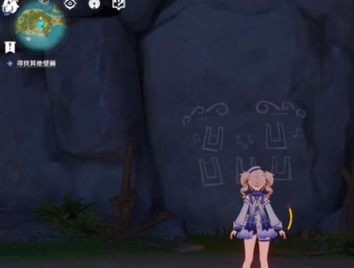 《原神》金苹果群岛壁画宝箱解谜攻略