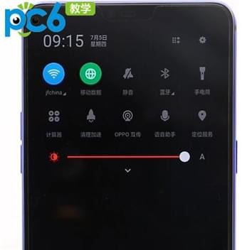 oppo怎么切换输入法