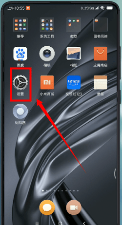 手机显示g怎么调成4g