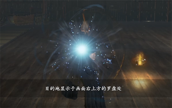 仁王残心按哪个键