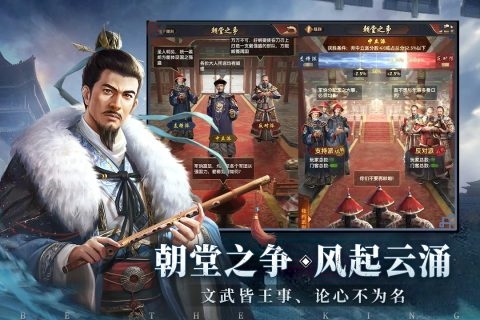 极品芝麻官0.1折版