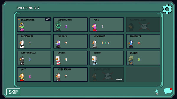 2023鹅鸭杀角色介绍